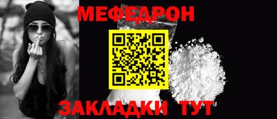 не бодяженный Тула