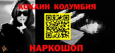 не бодяженный Тула