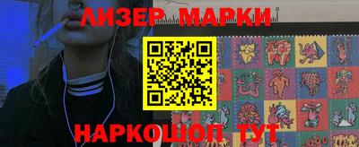 не бодяженный Тула