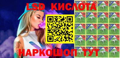 синтетический гашиш Тулун
