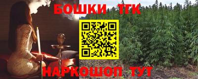 не бодяженный Тула
