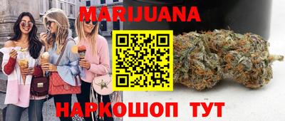 скорость Туймазы
