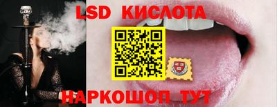скорость Туймазы