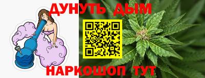не бодяженный Тула