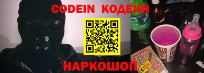 не бодяженный Тула