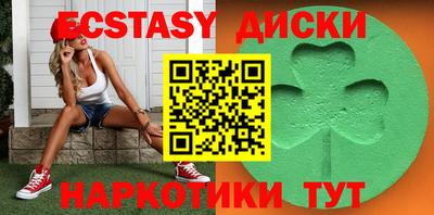 не бодяженный Тула