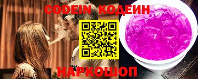 марки nbome Усть-Илимск