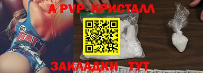 скорость Туймазы