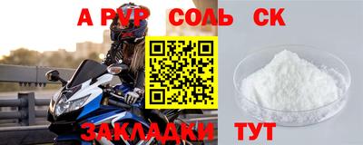 не бодяженный Тула