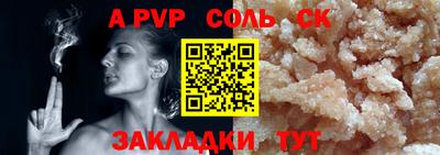 скорость Туймазы