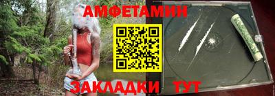 скорость Туймазы