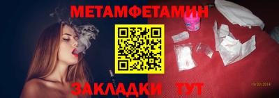 синтетический гашиш Тулун