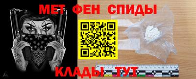 скорость Туймазы