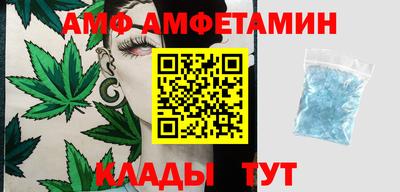 скорость Туймазы