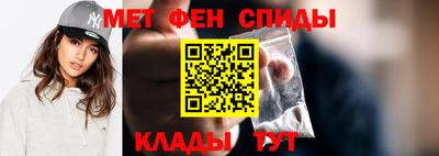 скорость Туймазы