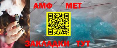 не бодяженный Тула