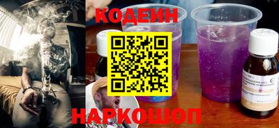 не бодяженный Тула