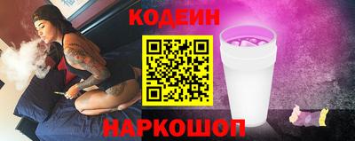 скорость Туймазы