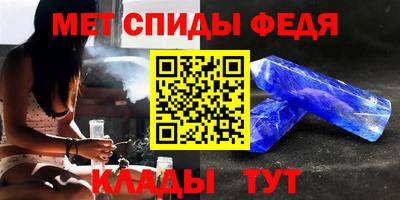 скорость Туймазы
