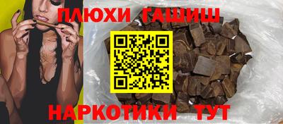 не бодяженный Тула