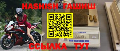 скорость Туймазы