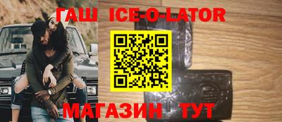 скорость Туймазы
