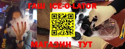скорость Туймазы