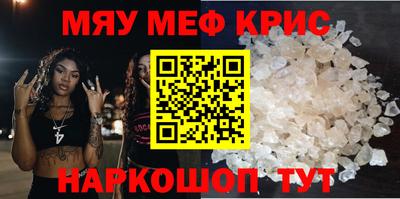 гидра Усть-Джегута