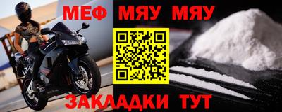 синтетический гашиш Тулун